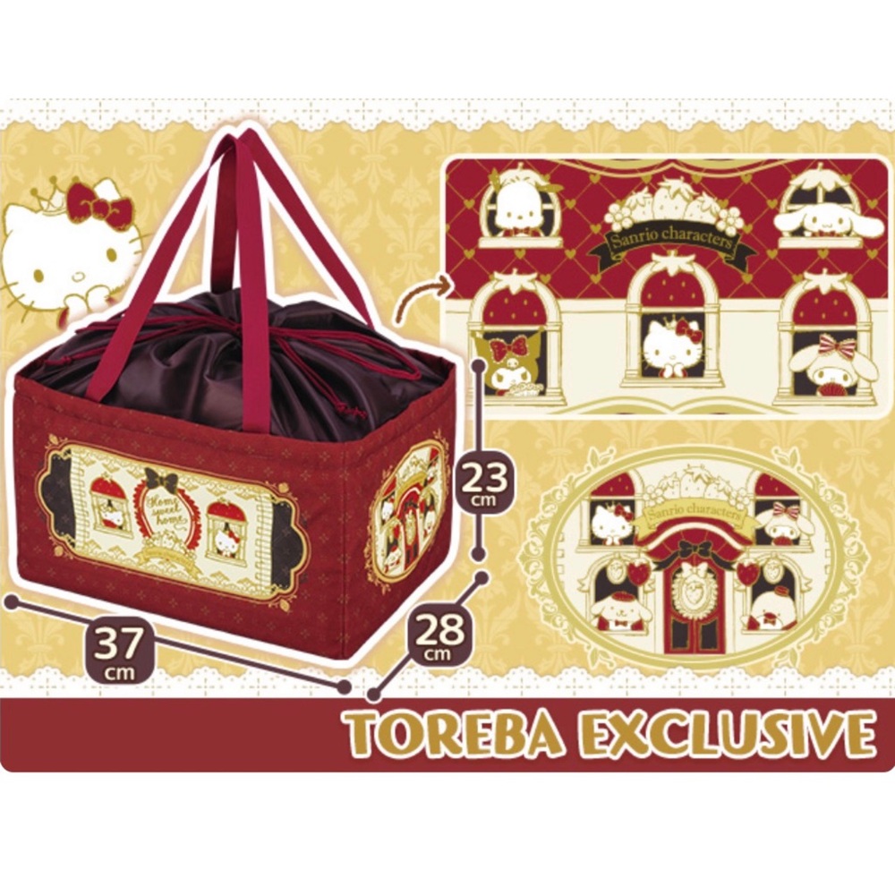 Sanrio Characters Hello Kitty Cool Shopping Basket Bag from Japan